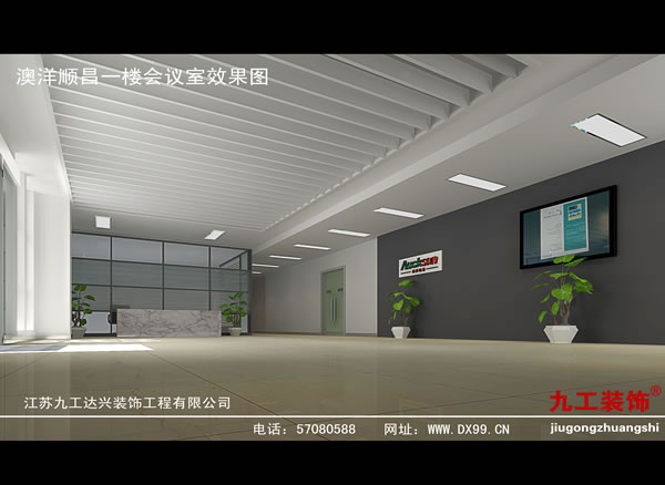 点击欣赏第2张图片