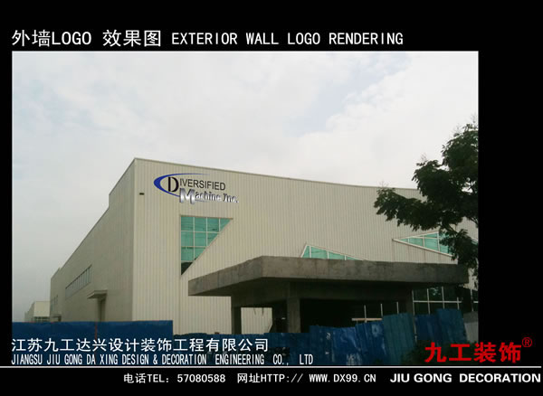 点击欣赏第6张图片