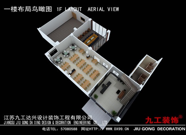 点击欣赏第8张图片