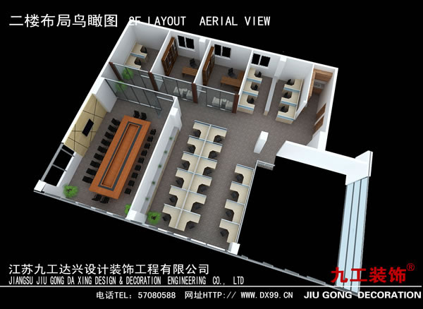 点击欣赏第3张图片