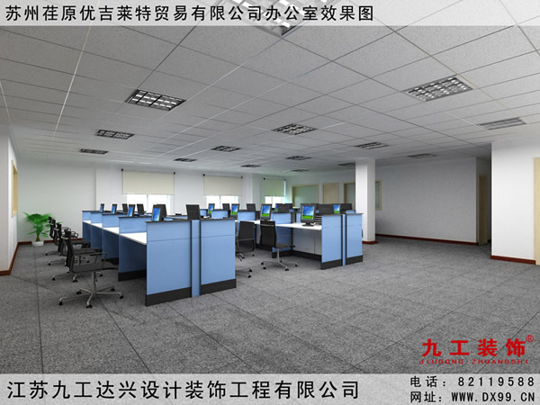 点击欣赏第2张图片