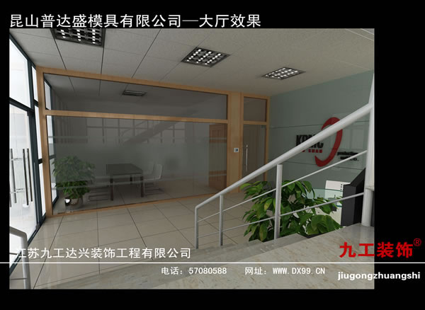 点击欣赏第2张图片