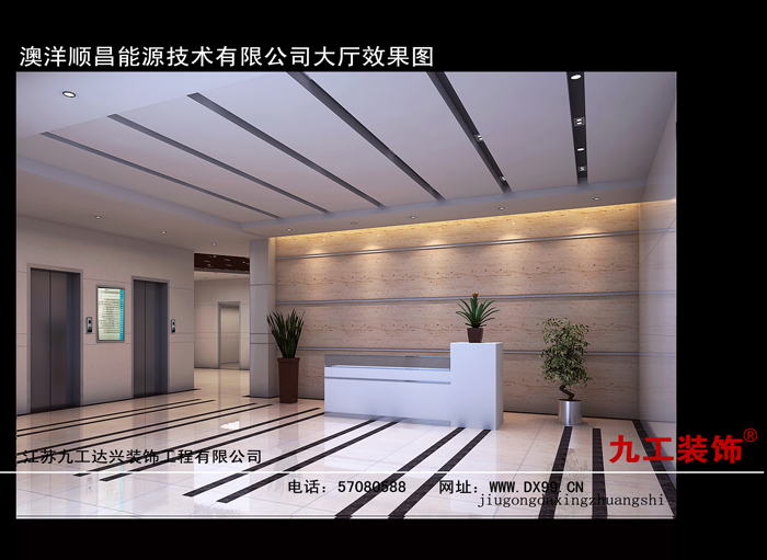 点击欣赏第4张图片