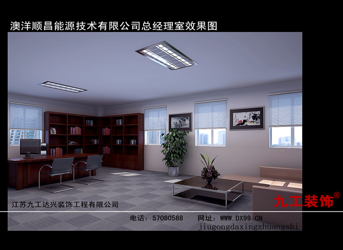 点击欣赏第2张图片