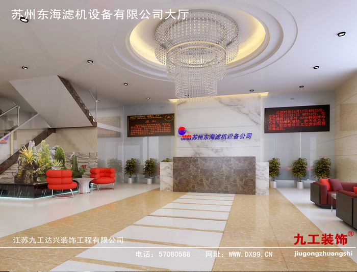 点击欣赏第4张图片