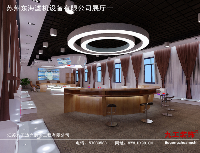 点击欣赏第3张图片
