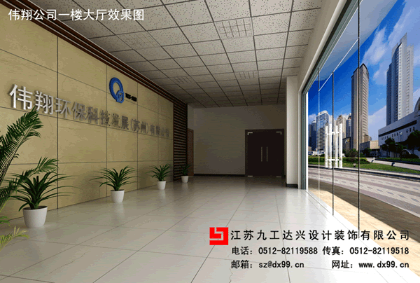 点击欣赏第3张图片