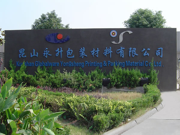 点击欣赏第2张图片