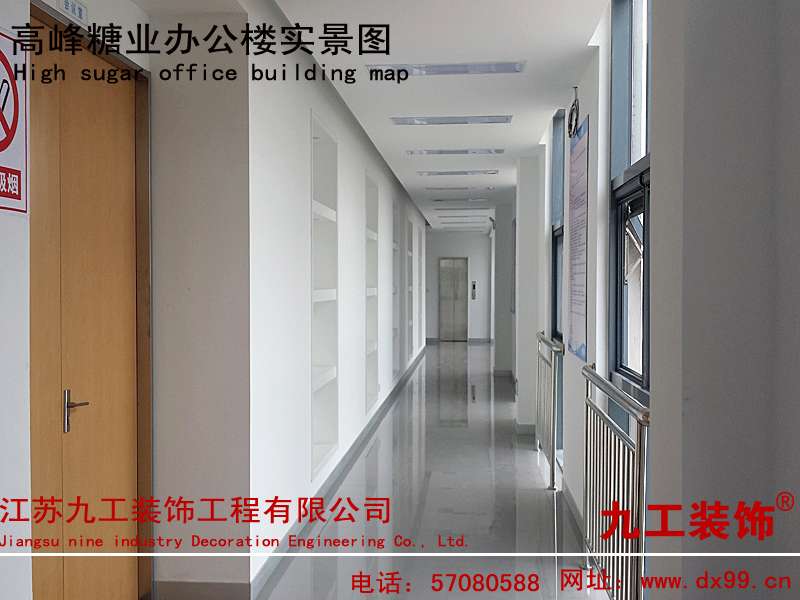 点击欣赏第5张图片
