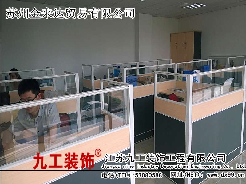 点击欣赏第5张图片