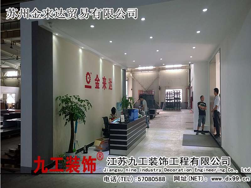 点击欣赏第2张图片