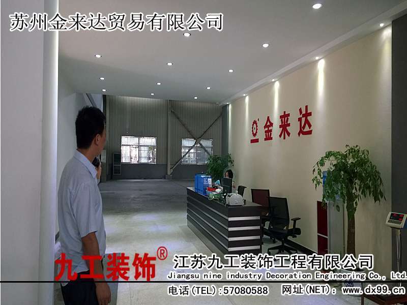 点击欣赏第3张图片