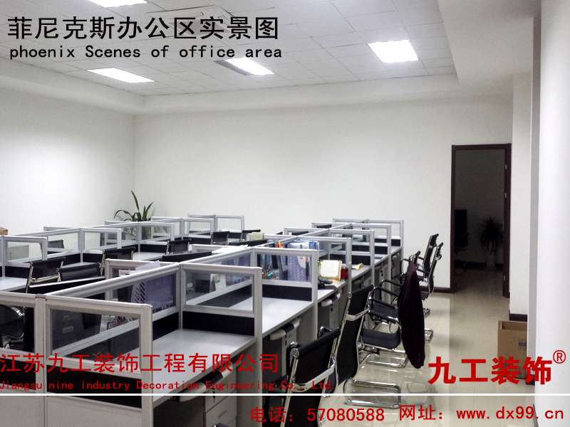 点击欣赏第3张图片