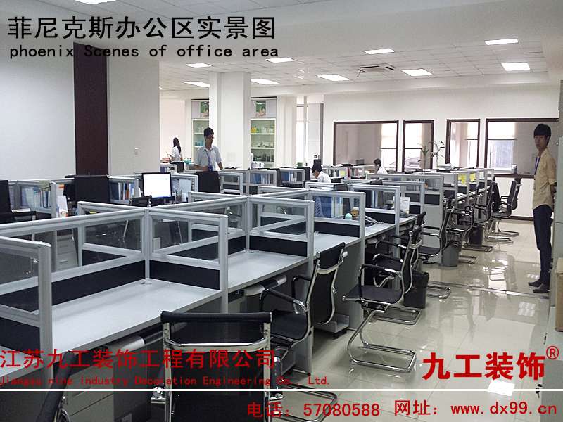 点击欣赏第2张图片