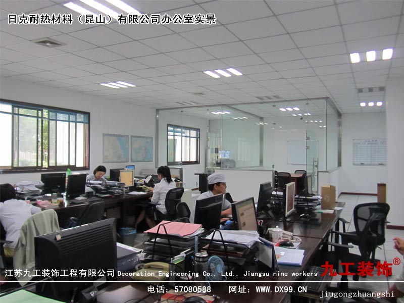 点击欣赏第2张图片