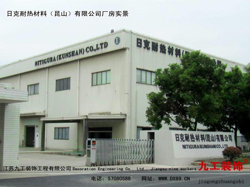点击欣赏第3张图片
