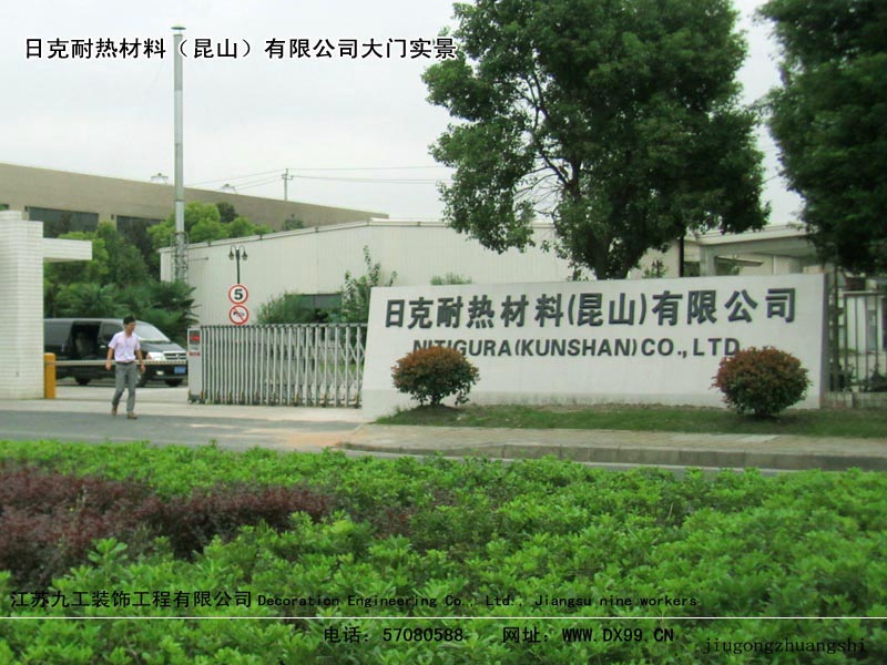 点击欣赏第2张图片