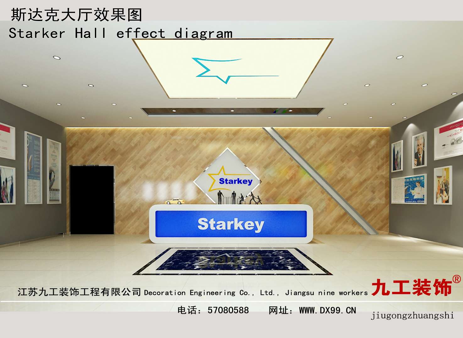 点击欣赏第2张图片