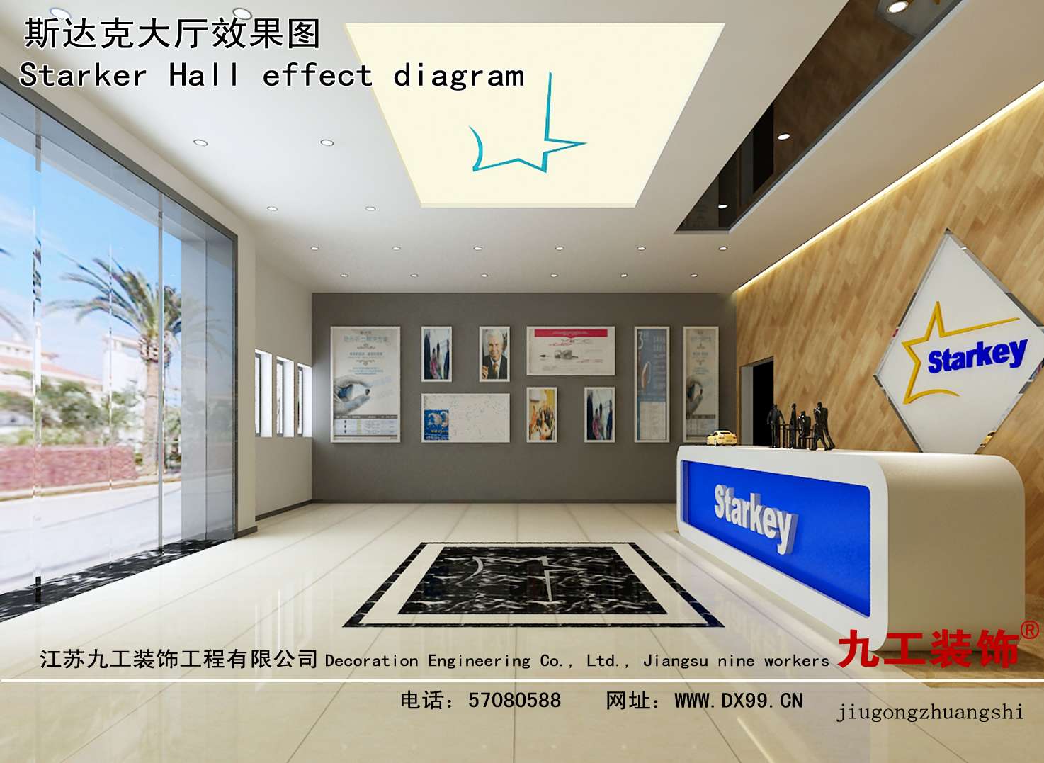 点击欣赏第3张图片