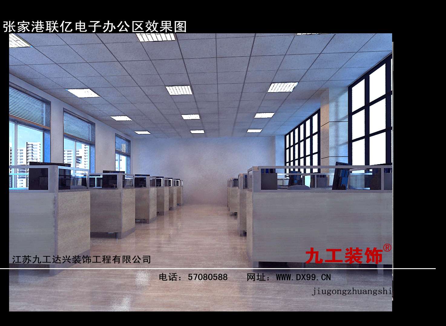 点击欣赏第2张图片