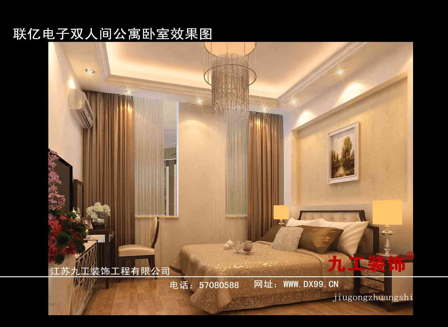 点击欣赏第5张图片