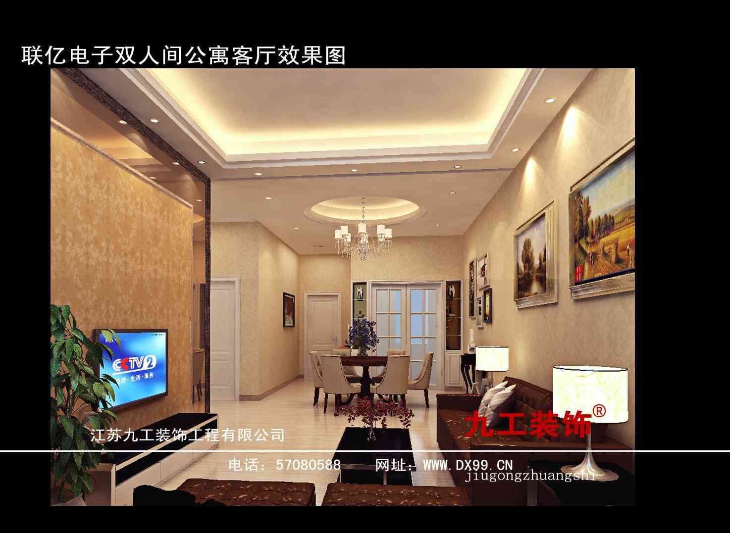 点击欣赏第6张图片