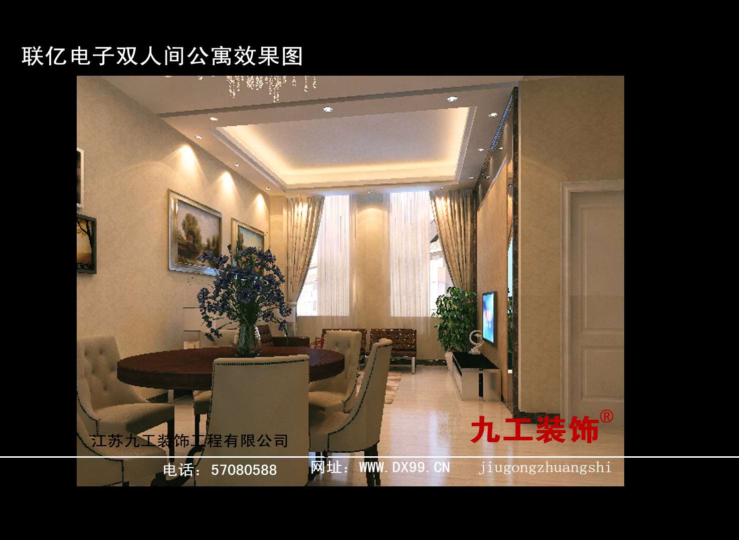 点击欣赏第4张图片