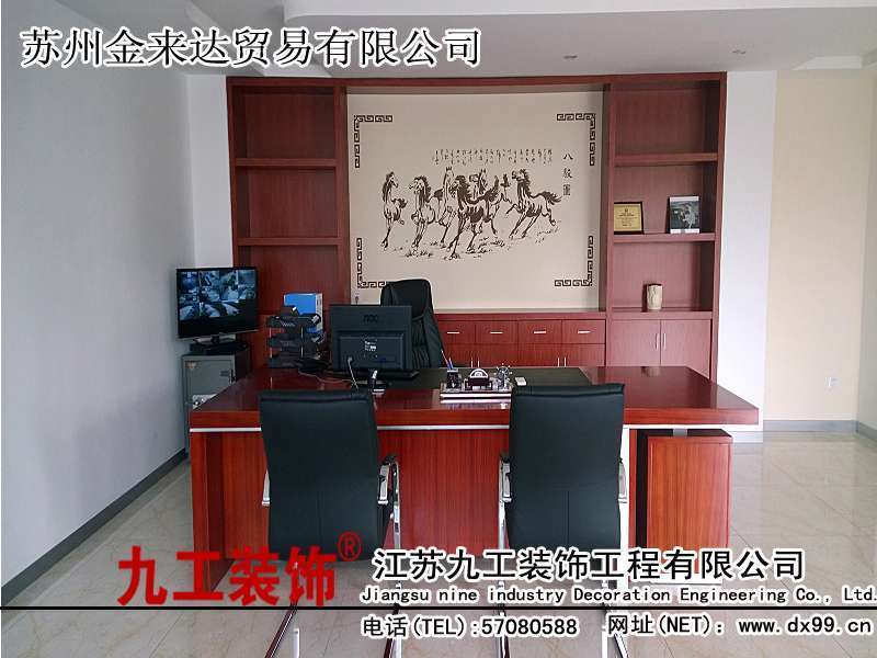 点击欣赏第7张图片