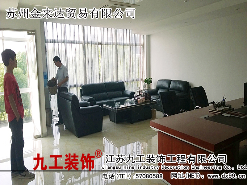 点击欣赏第6张图片