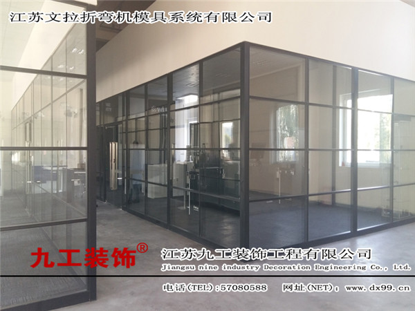 点击欣赏第9张图片