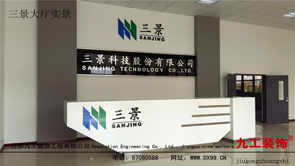 点击欣赏第4张图片