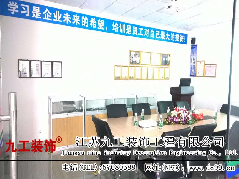 点击欣赏第5张图片