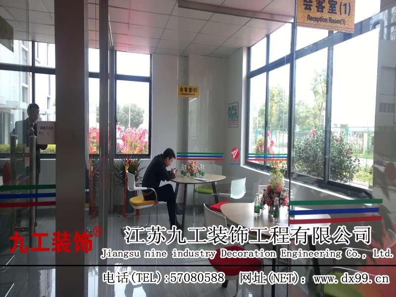 点击欣赏第2张图片
