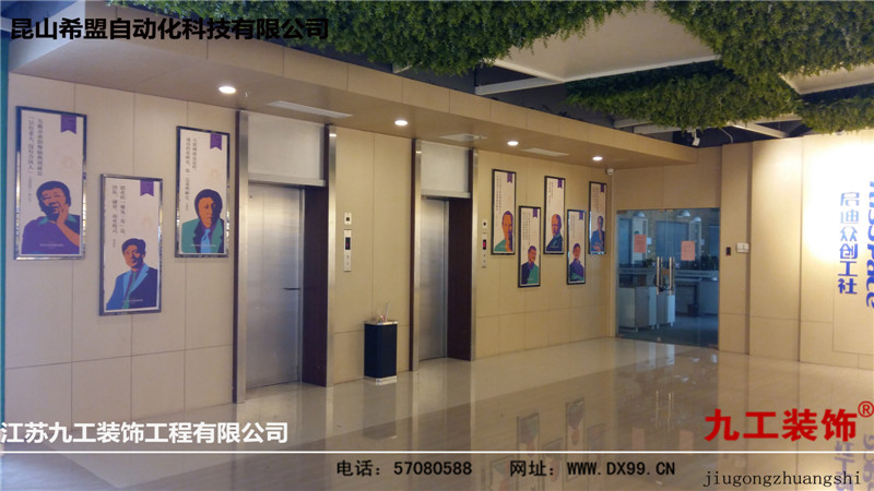 点击欣赏第3张图片