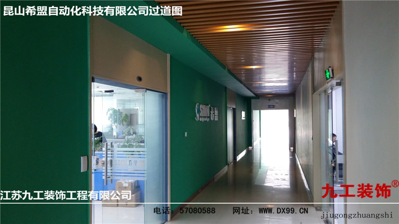 点击欣赏第2张图片