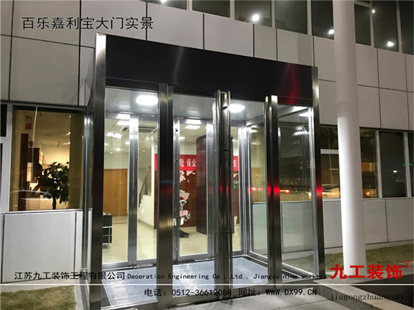 点击欣赏第3张图片